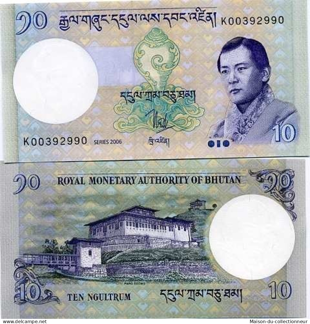 Billet De Banque Bhoutan Pk N° 29 - 10 Ngultrum - Bhután