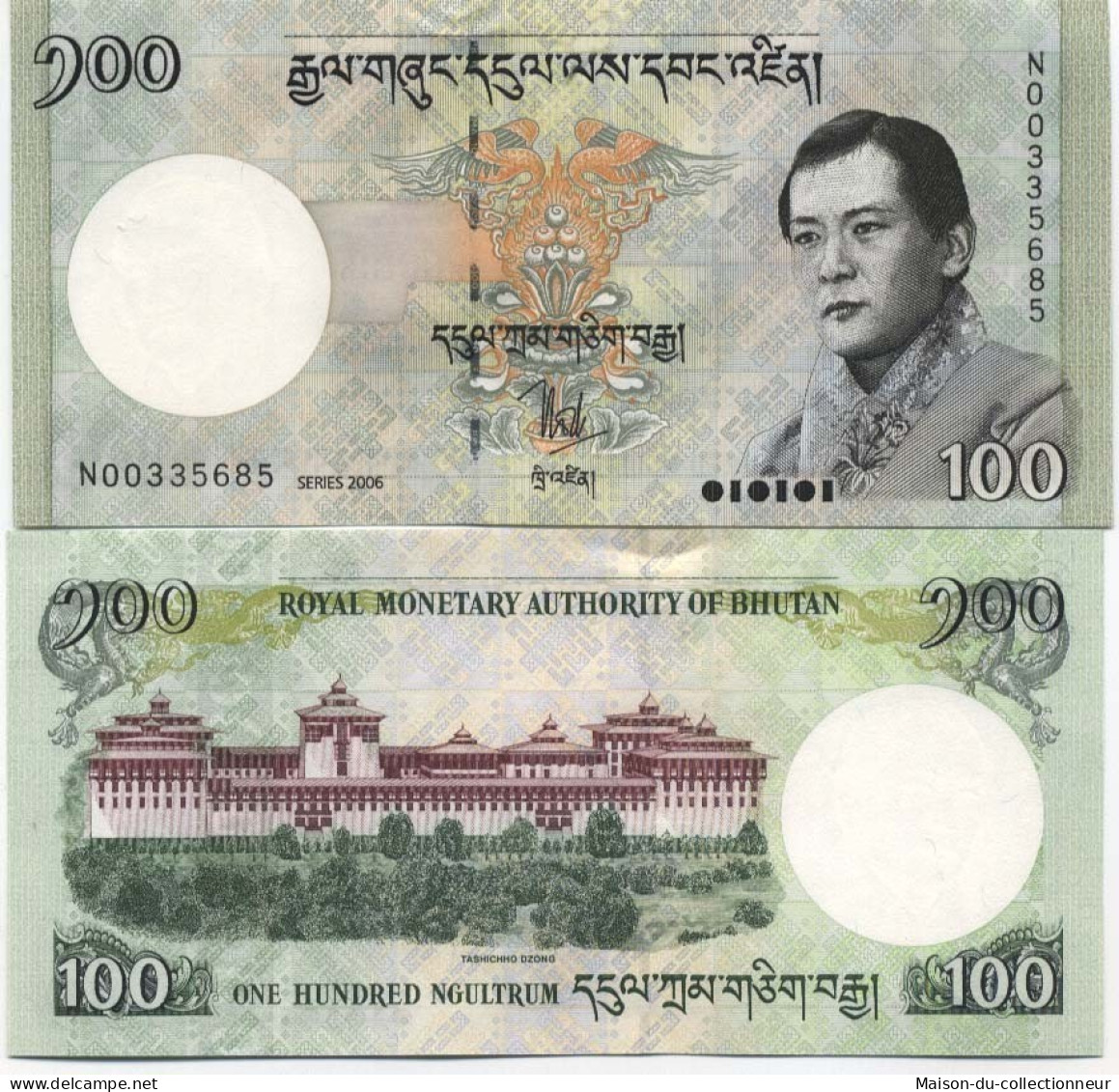 Billets Collection Bhoutan Pk N° 32 - 100 Ngultrum - Bhutan