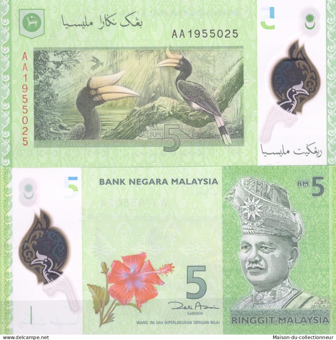 Billets De Banque Malaisie Pk N° 52NEW 5 - 5 Ringgit - Maleisië