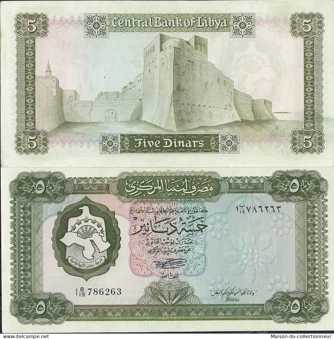 Billets De Banque Libye Pk N° 36 - 5 Dinar - Libya