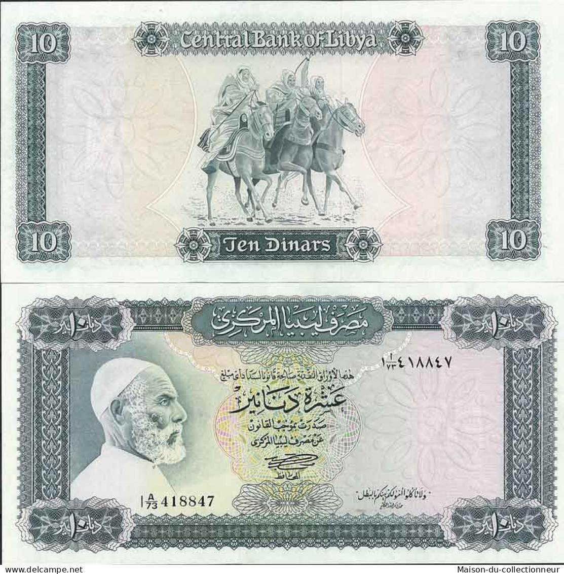 Libye - Pk N°  37 - Billet De Banque De 10 Dinar - Libye