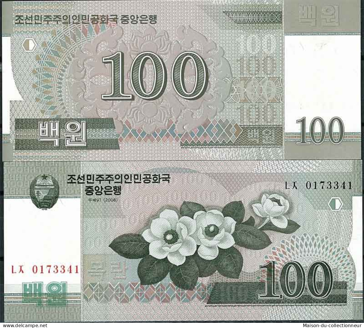 Billet De Collection Coree Nord Pk N° 61 - 100 Won - Korea, North