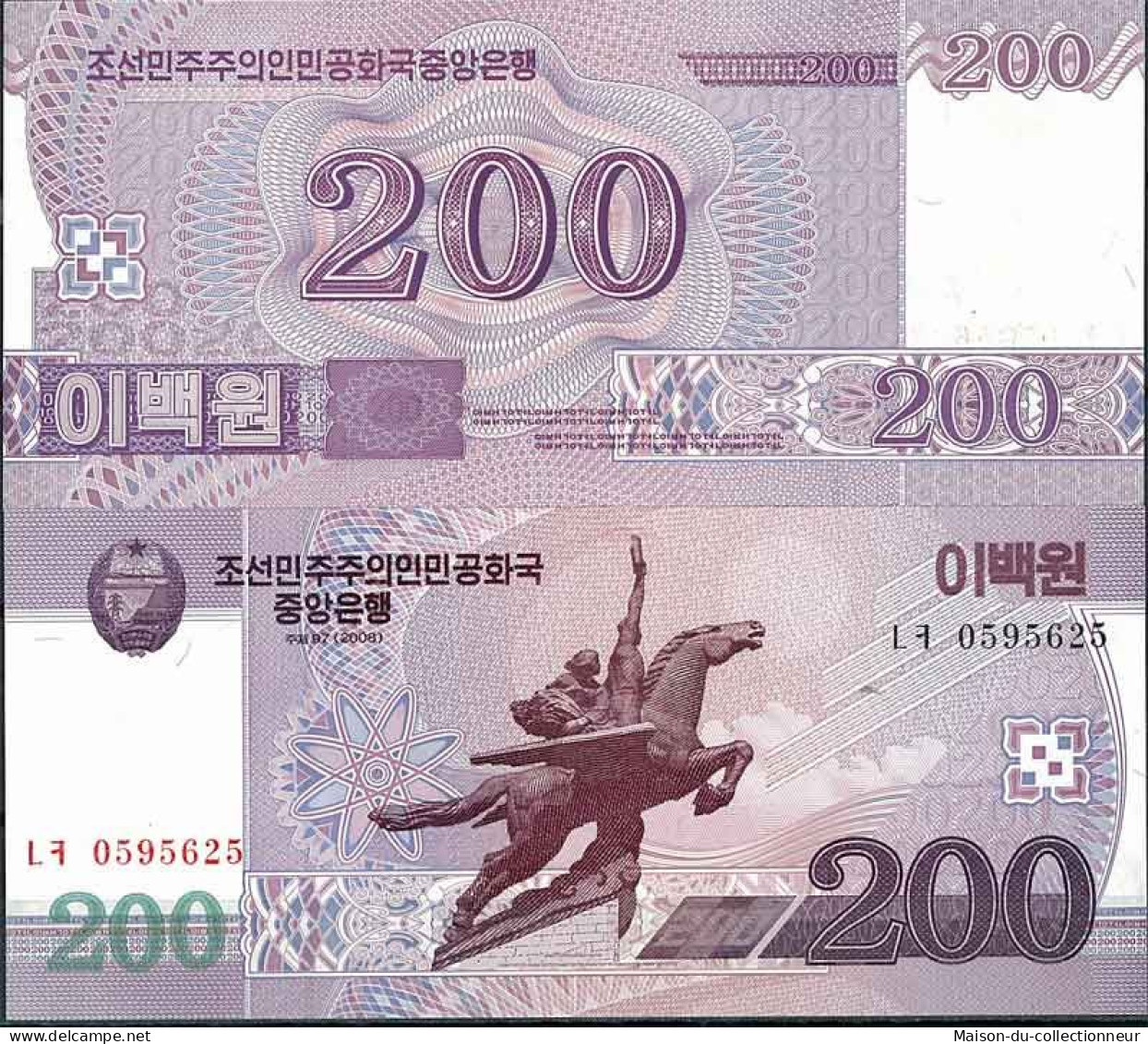 Coree Nord - Pk N° 62 - Billet De 200 Won - Corea Del Nord