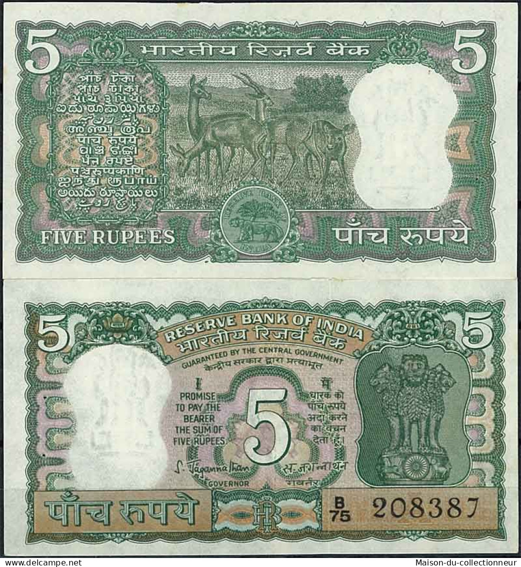 Inde - Pk N° 56B - Billet De Banque De 5 Ruppees - Inde