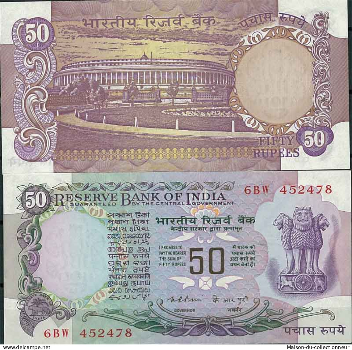 Inde - Pk N° 83B - Billet De Banque De 50 Rupee - Inde