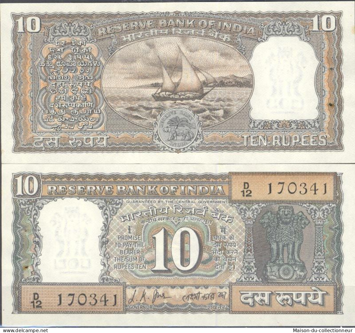 Inde - Pk N°  58A - Billet De Banque De 10 Ruppees - Inde