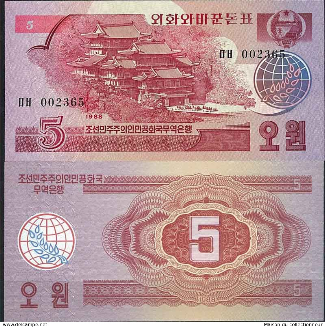 Coree Nord - Pk N°  36 - Billet De Banque De 5 Won - Korea (Nord-)