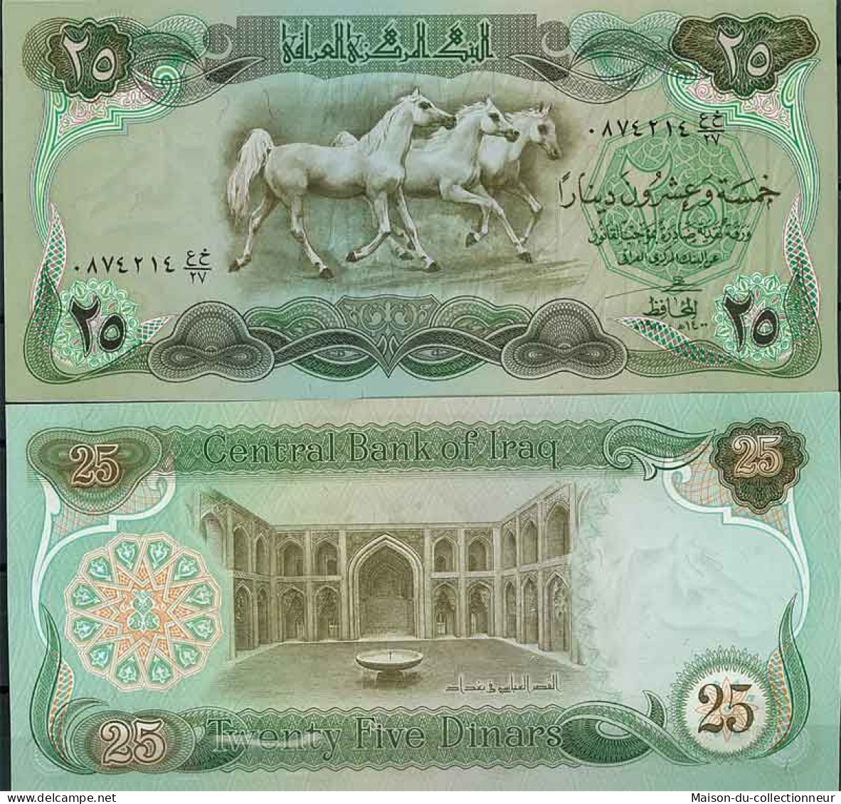 Irak - Pk N° 66 - Billet De Banque De 25 Dinars - Iraq