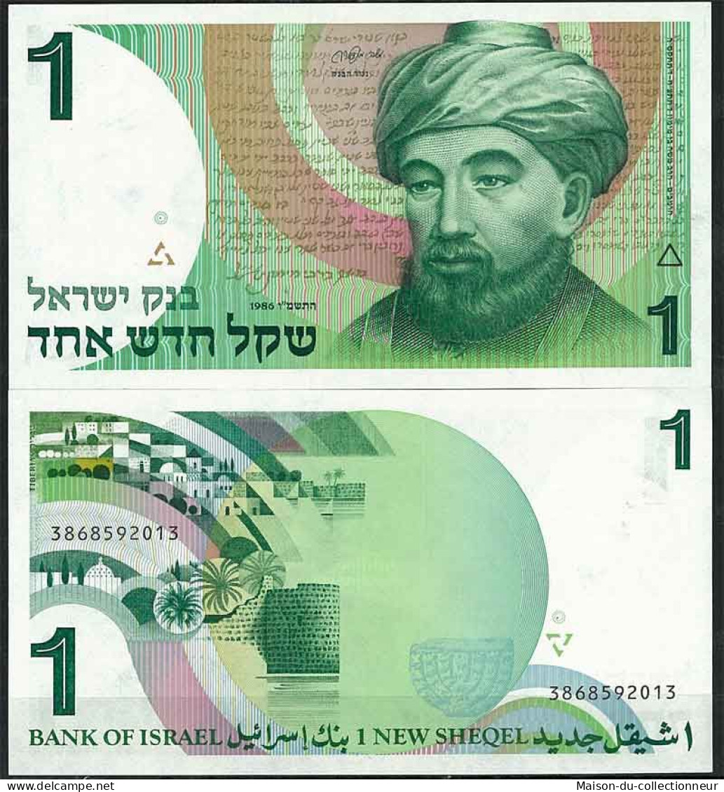 Israel - Pk N° 51A - Billet De Banque De 1 Sheqalim - Israël