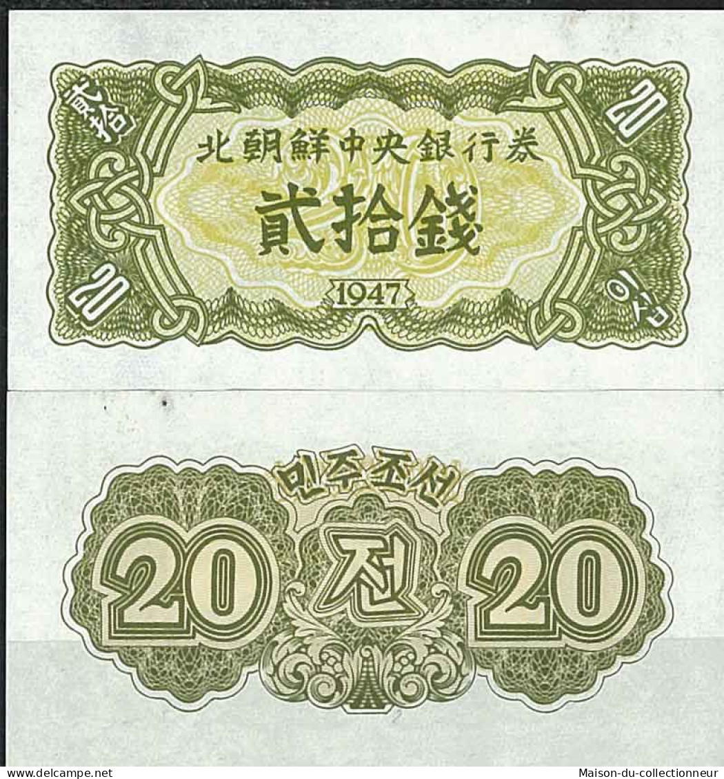 Coree Nord - Pk N°   6 - Billet De Banque De 20 Chon - Korea, North