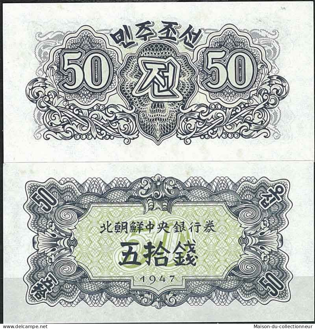 Coree Nord - Pk N°  7 - Billet De Banque De 50 Chon - Corea Del Nord