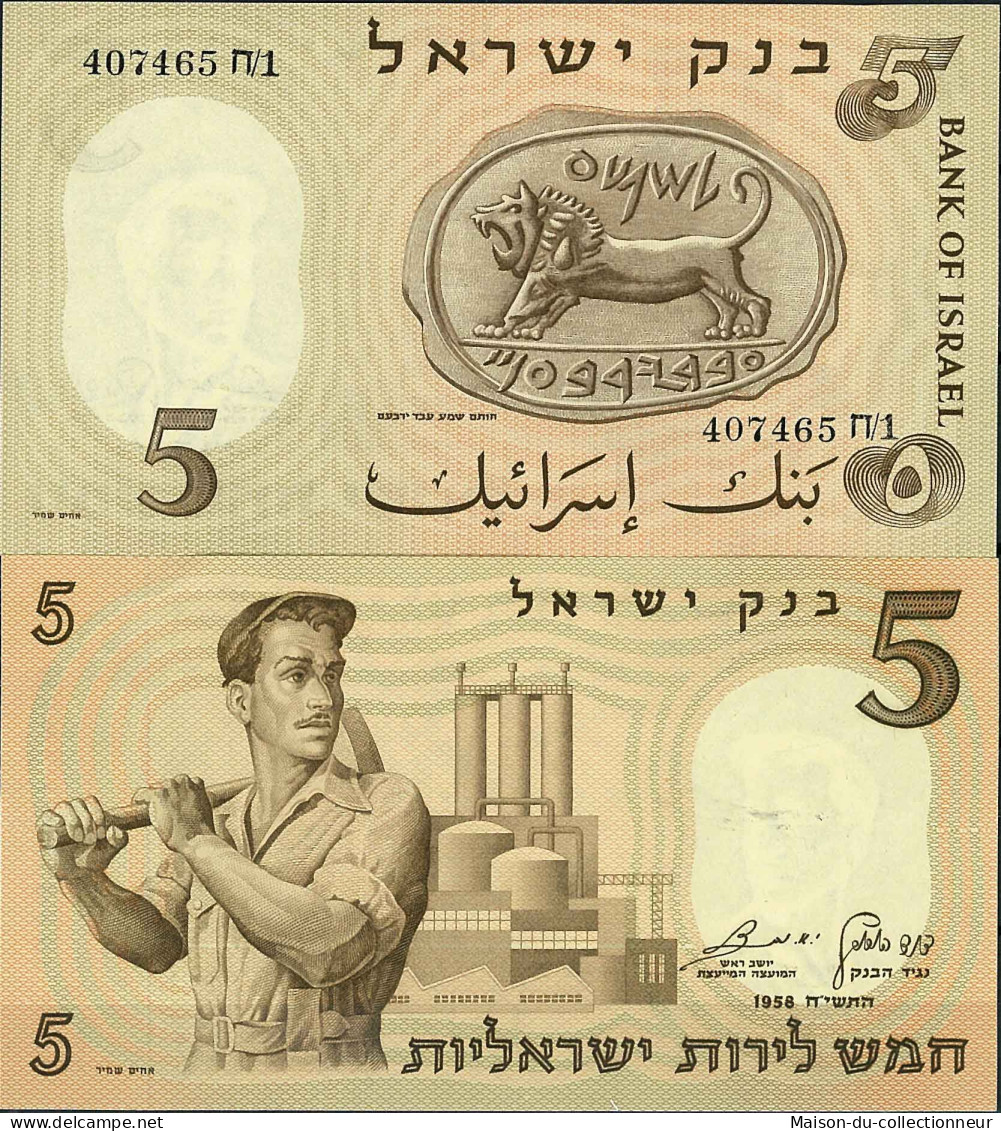 Israel - Pk N°  31 - Billet De Banque De 5 Sheqalim - Israël