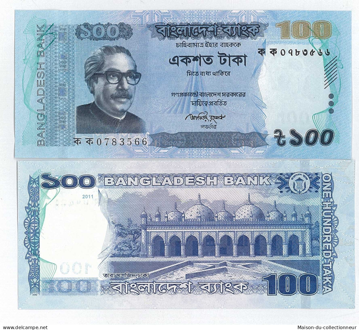 Billet De Banque Bangladesh Pk N° 57C - 100 Taka - Bangladesch