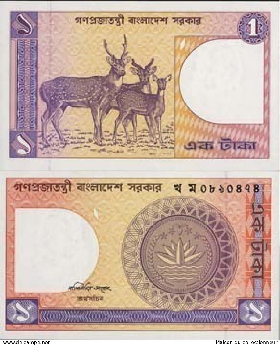 Billet De Banque Bangladesh Pk N° 6 - 2 Taka - Bangladesch