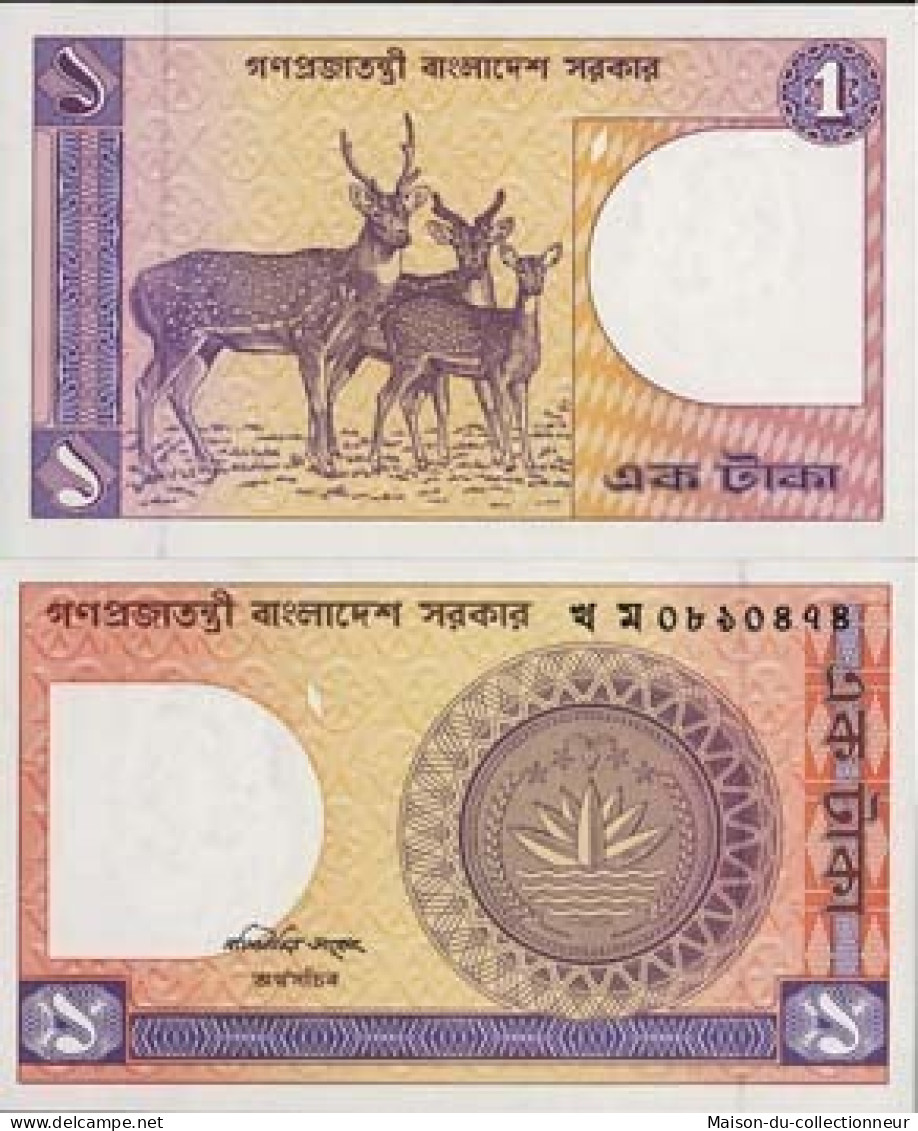 Billet De Collection Bangladesh Pk N°  6 - 1 Taka - Bangladesch