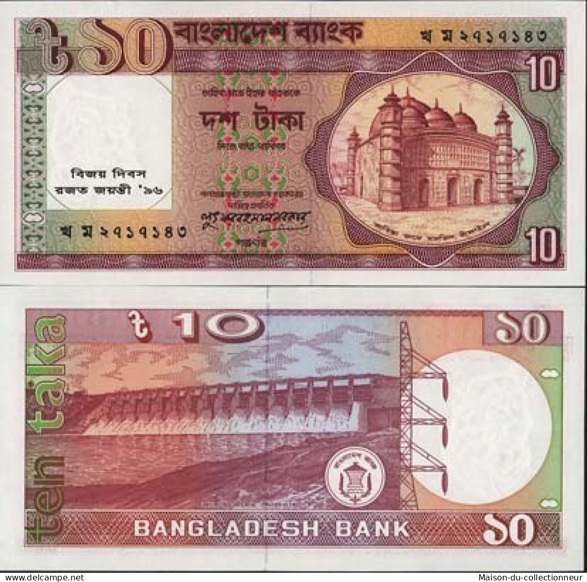 Billets Banque Bangladesh Pk N° 26 - 10 Taka - Bangladesch