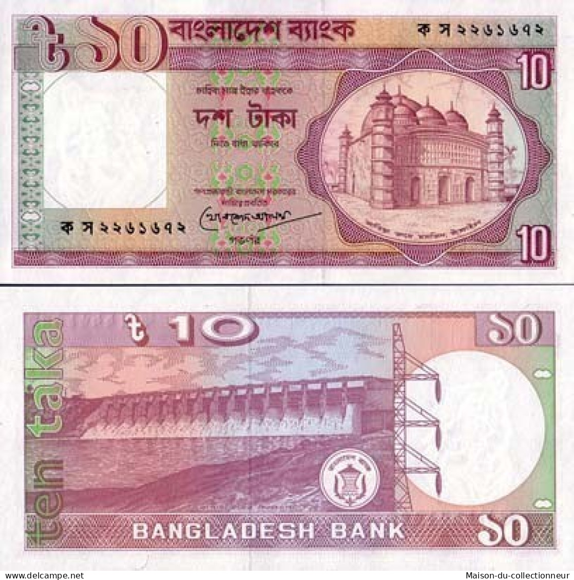 Billet De Collection Bangladesh Pk N° 33 - 10 Taka - Bangladesch