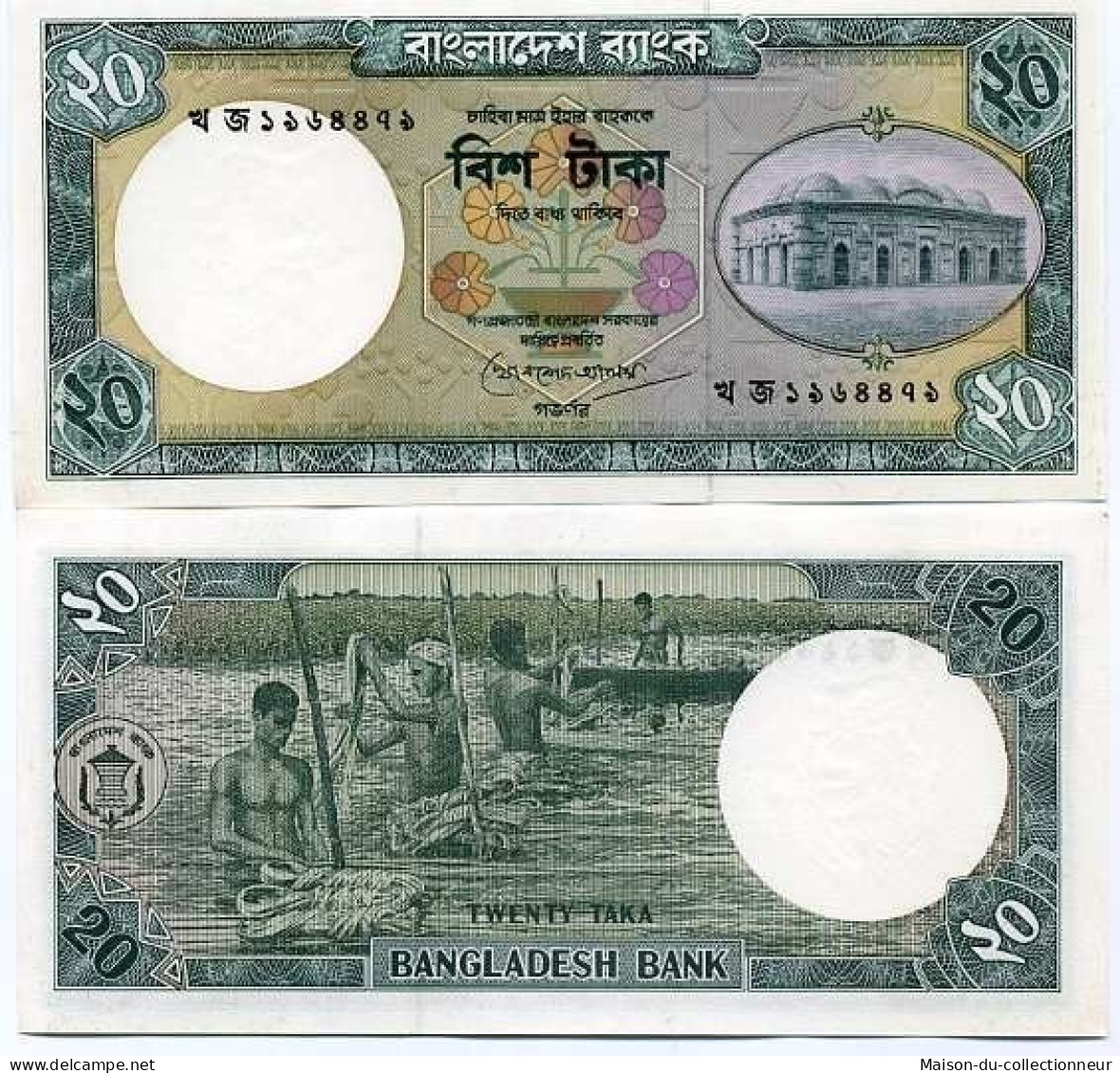 Billets Collection Bangladesh Pk N° 27 - 20 Taka - Bangladesch