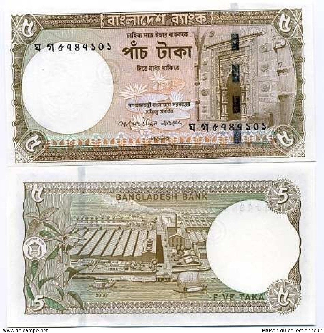 Billets Collection Bangladesh Pk N° 46 - 5 Taka - Bangladesh