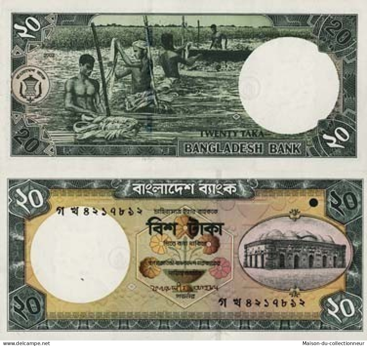 Billet De Collection Bangladesh Pk N° 40 - 20 Taka - Bangladesh