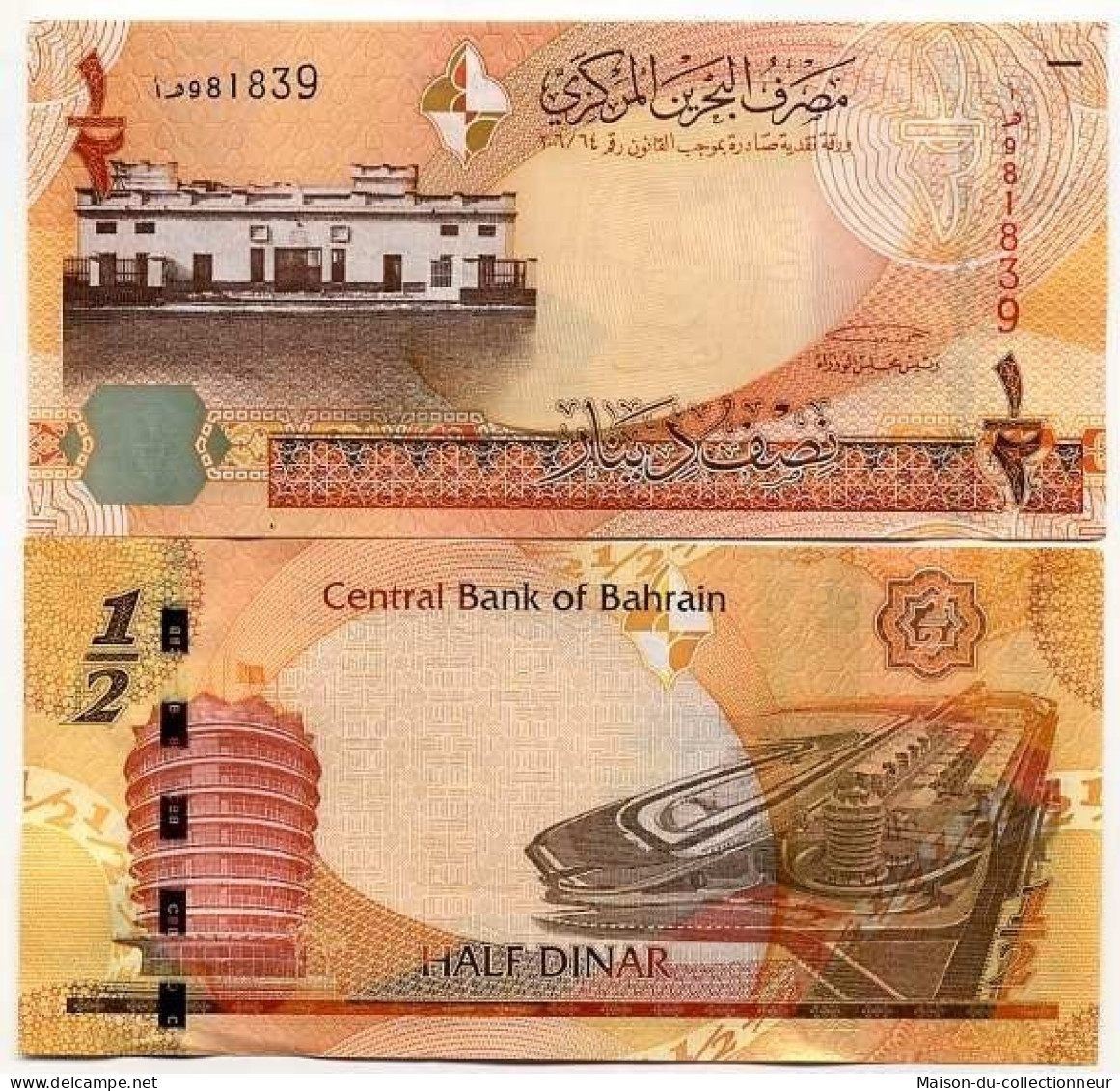 Billet De Collection Bahrain Pk N° 25 - 0,5 Dinar - Bahreïn