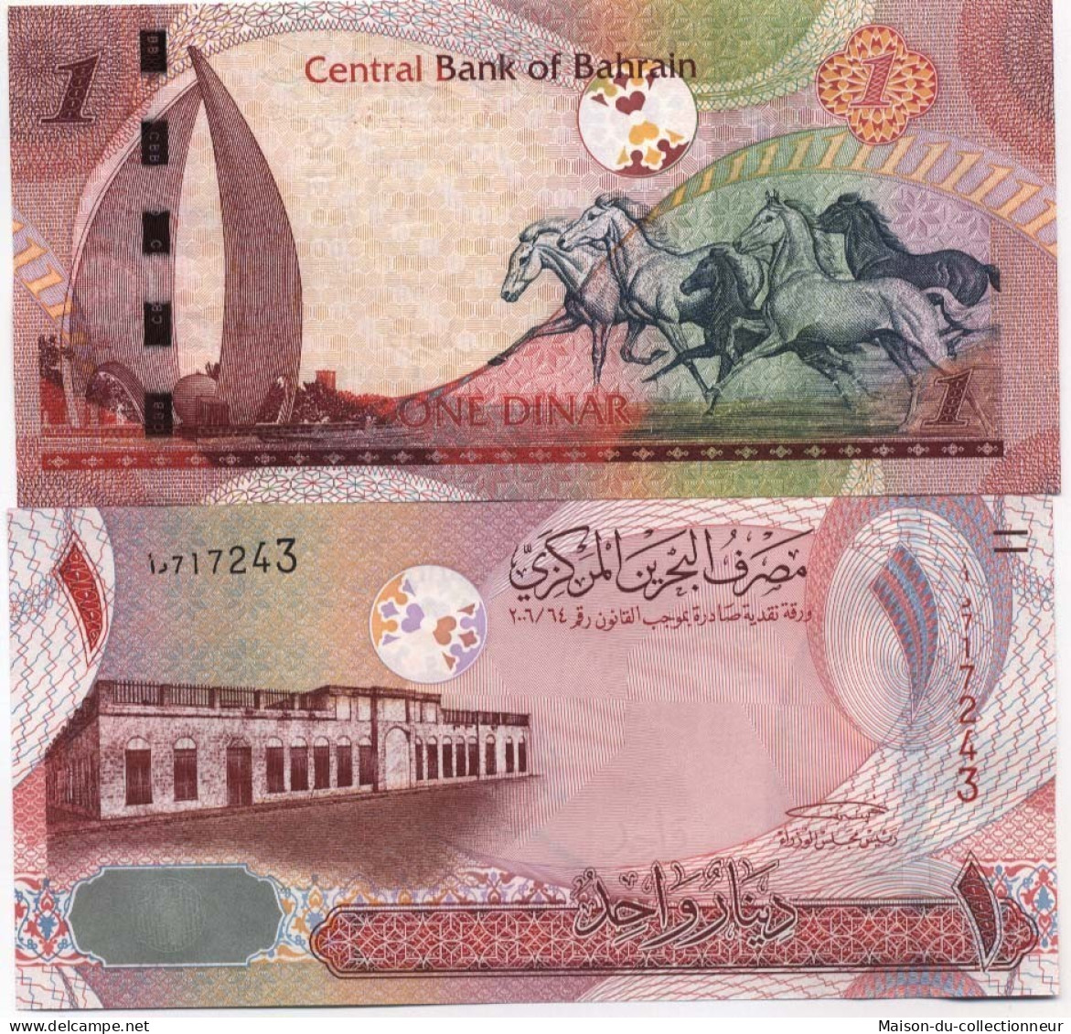 Billets Collection Bahrain Pk N° 26 - 1 Dinar - Bahreïn