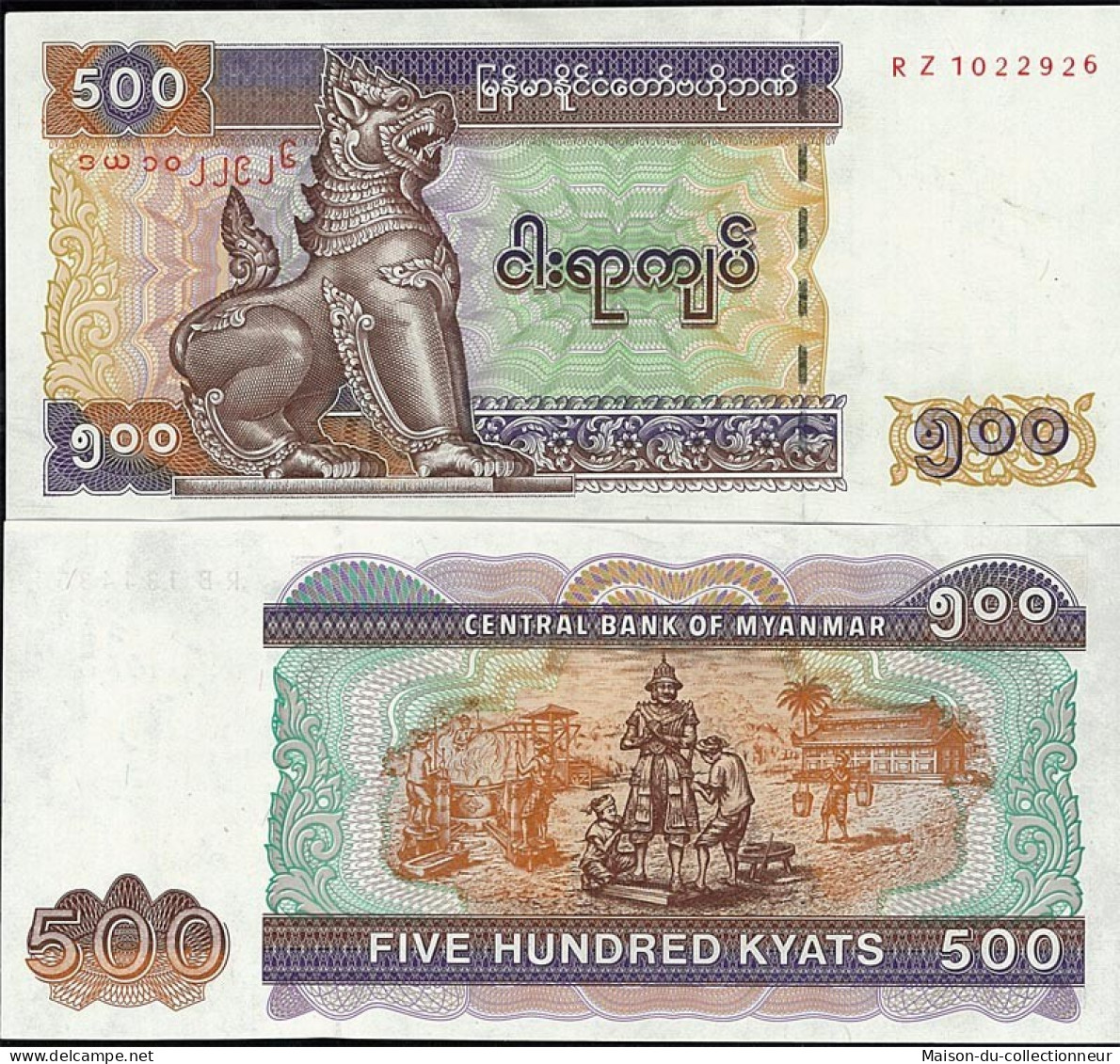 Billets De Collection Myanmar Pk N° 79 - 500 Kyat - Myanmar