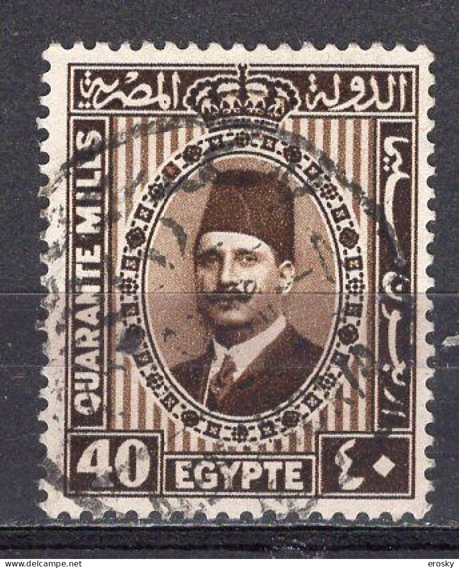 A0450 - EGYPTE EGYPT Yv N°125B - Used Stamps