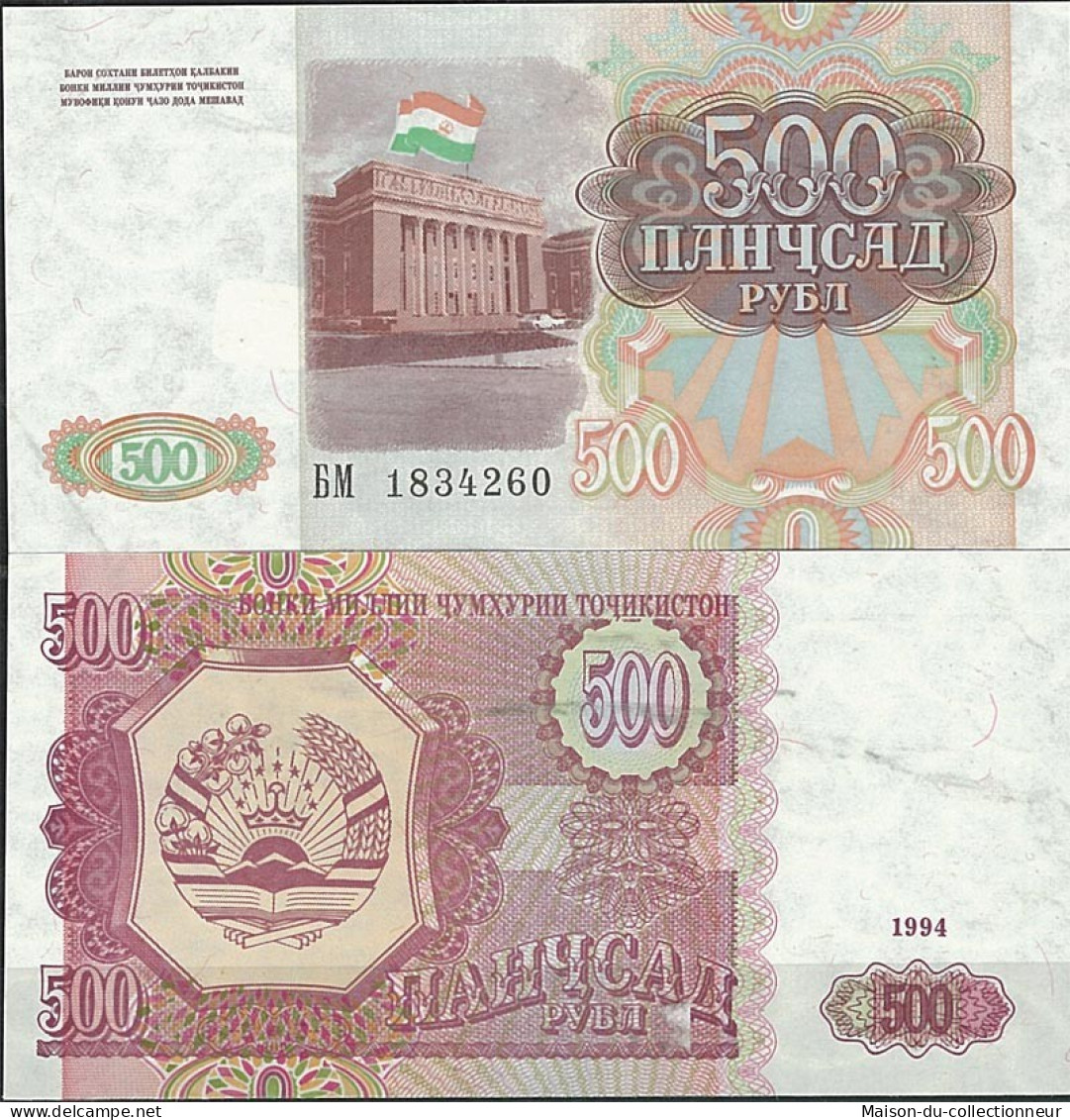 Billet De Banque Tadjikistan Pk N° 8 - De 500 Rubles - Tajikistan