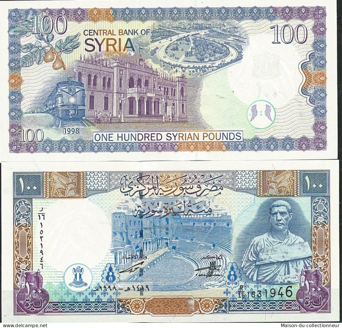 Billet De Banque Syrie Pk N° 108 - De 100 Pounds - Siria