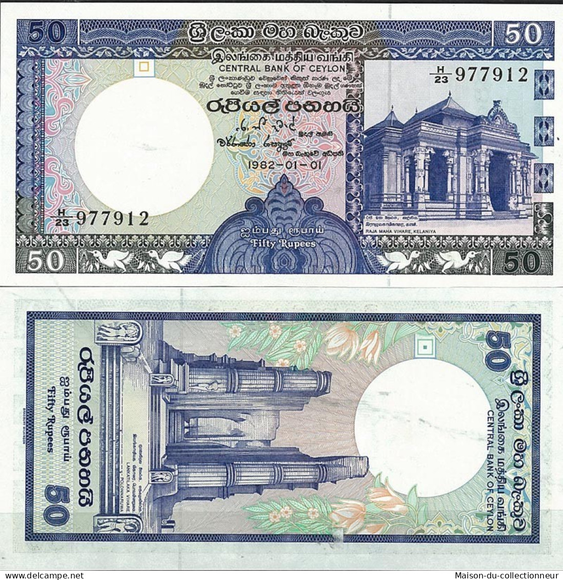 Billet De Banque Sri Lanka Pk N° 94 - De 50 Rupees - Sri Lanka