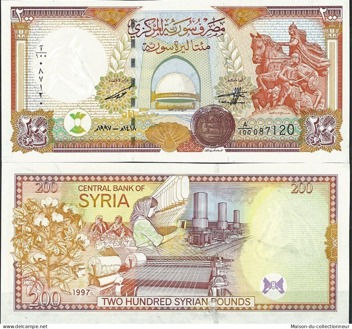 Billet De Banque Syrie Pk N° 109 - De 200 Pounds - Syrie