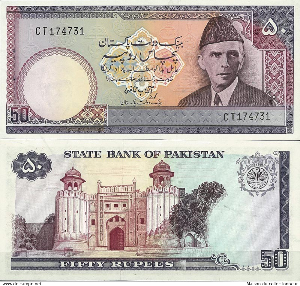 Pakistan - Pk N° 40 - Billet De Banque De 50 Ruppee - Pakistán