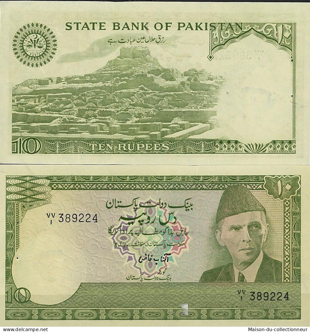 Pakistan - Pk N° 34 - Billet De Banque De 10 Ruppee - Pakistan