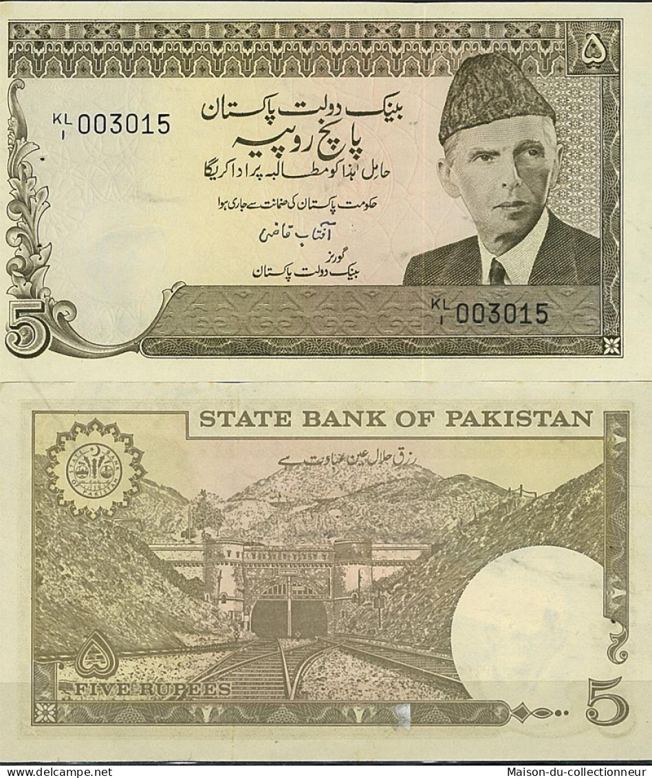 Pakistan - Pk N° 33 - Billet De Banque De 5 Ruppees - Pakistan