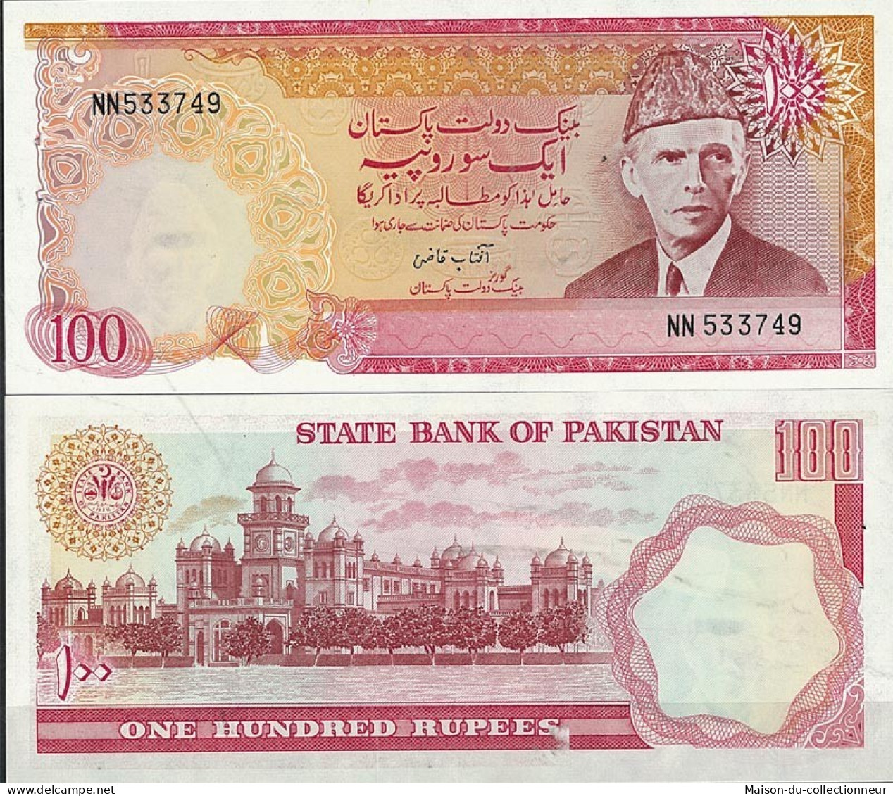 Pakistan - Pk N° 31 - Billet De Banque De 100 Ruppee - Pakistan
