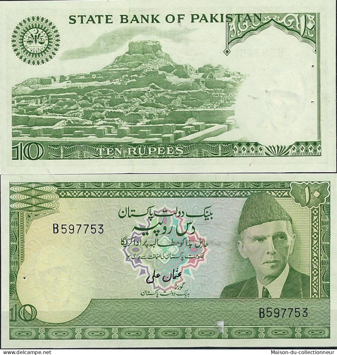 Pakistan - Pk N° 29 - Billet De Banque De 10 Ruppee - Pakistan
