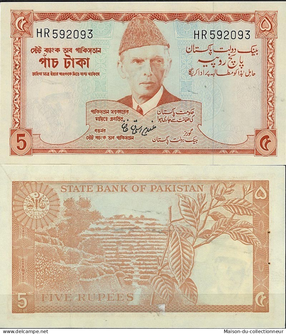 Pakistan - Pk N° 20A - Billet De Banque De 5 Ruppees - Pakistan