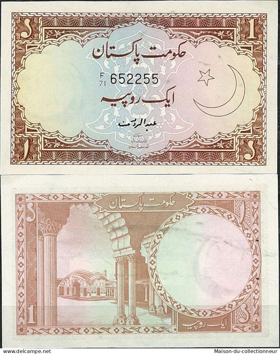 Pakistan - Pk N° 10a - Billet De Banque De 1 Ruppee - Pakistan