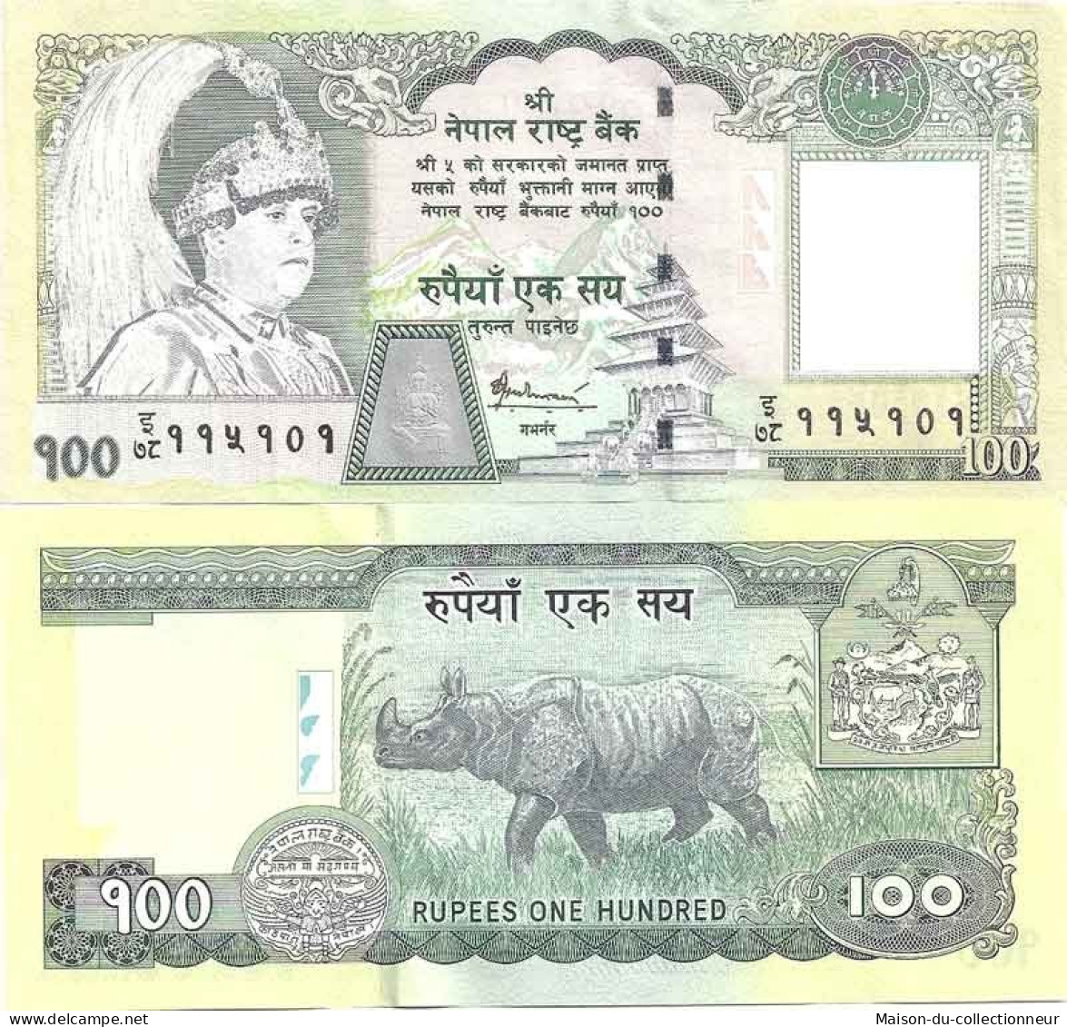 Nepal - Pk N° 57 - Billet De Banque De 100 Rupees - Népal