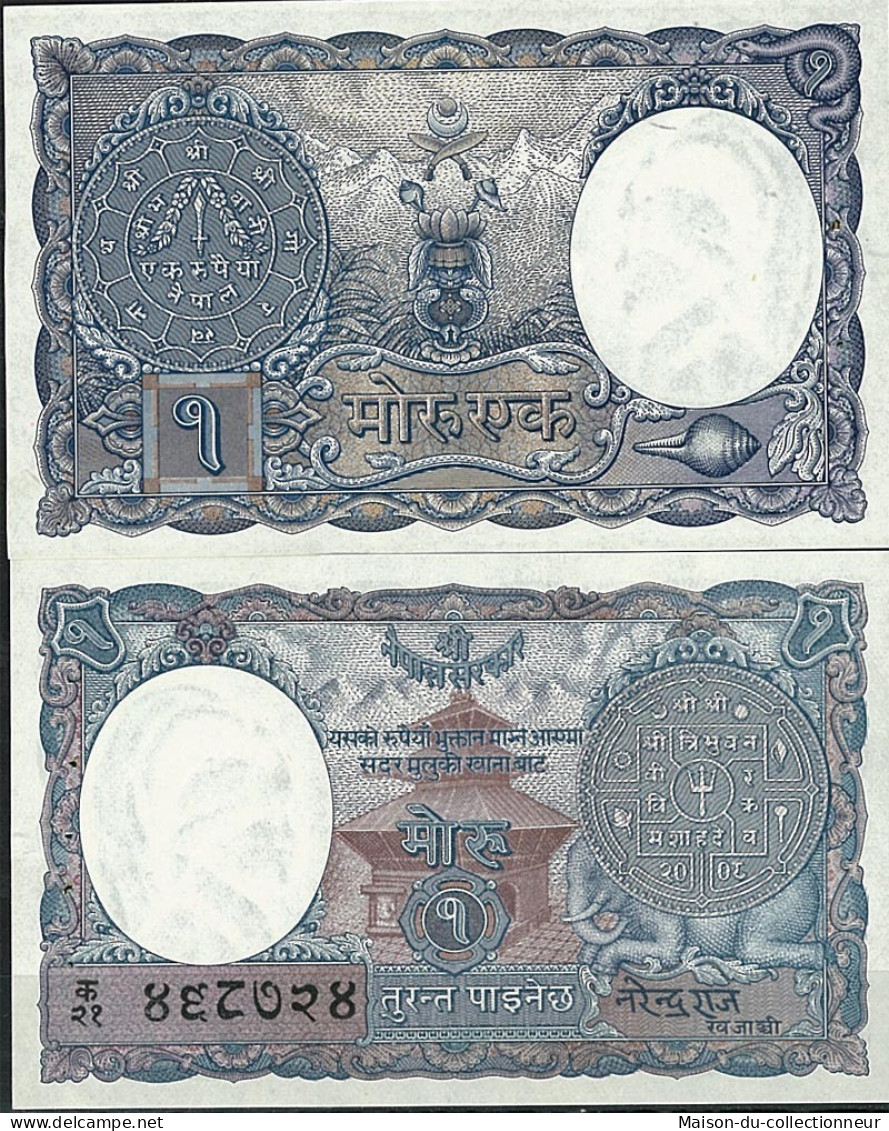 Nepal - Pk N° 6 - Billet De Banque De 10 Ruppees - Nepal