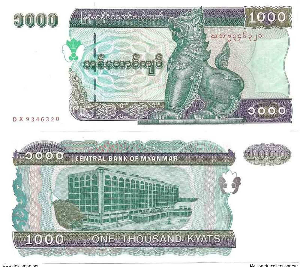 Myanmar - Pk N° 77 - Billet De Banque De 1000 Ruppes - Myanmar