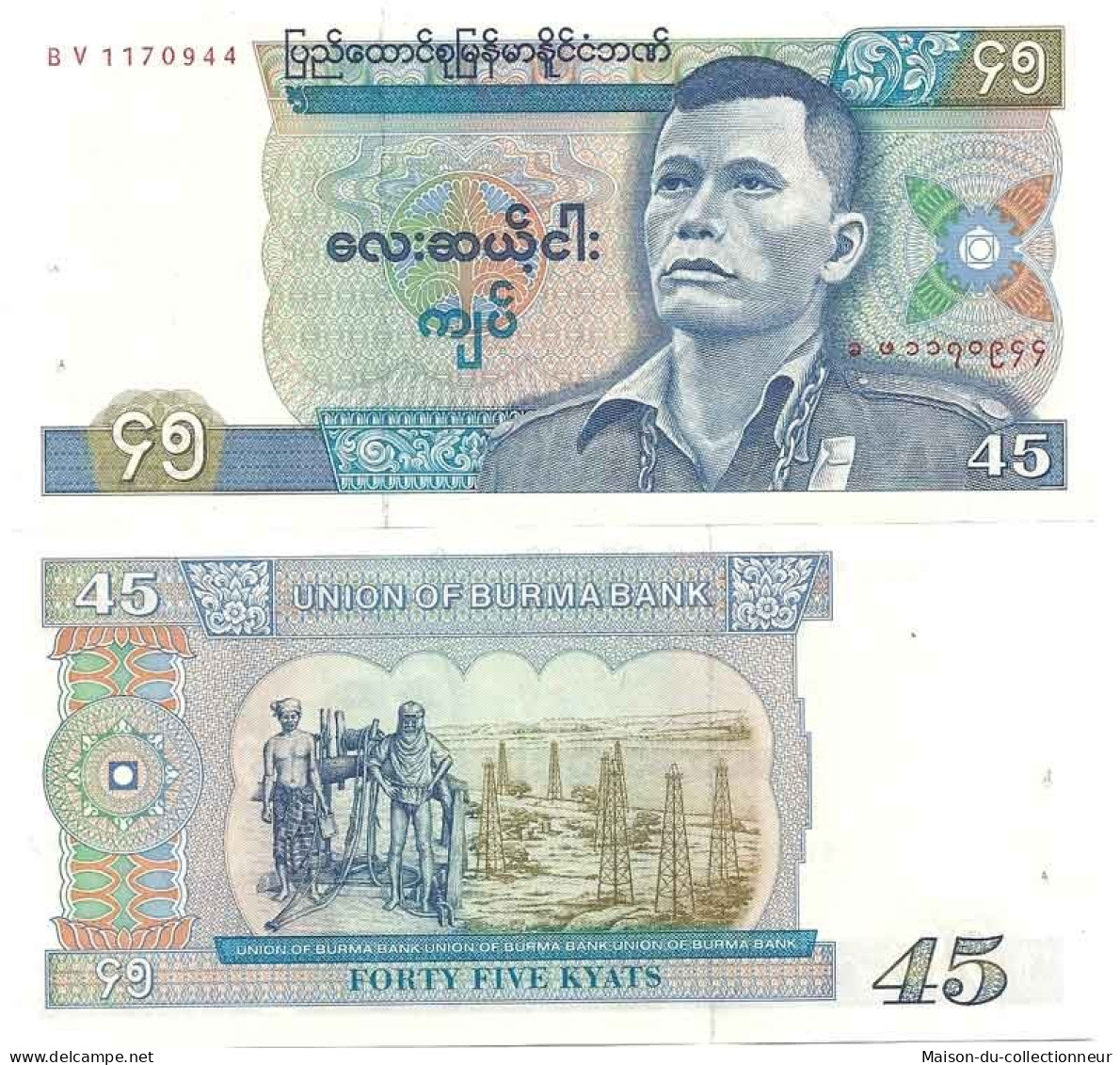 Myanmar - Pk N° 64 - Billet De Banque De 45 Kyats - Myanmar