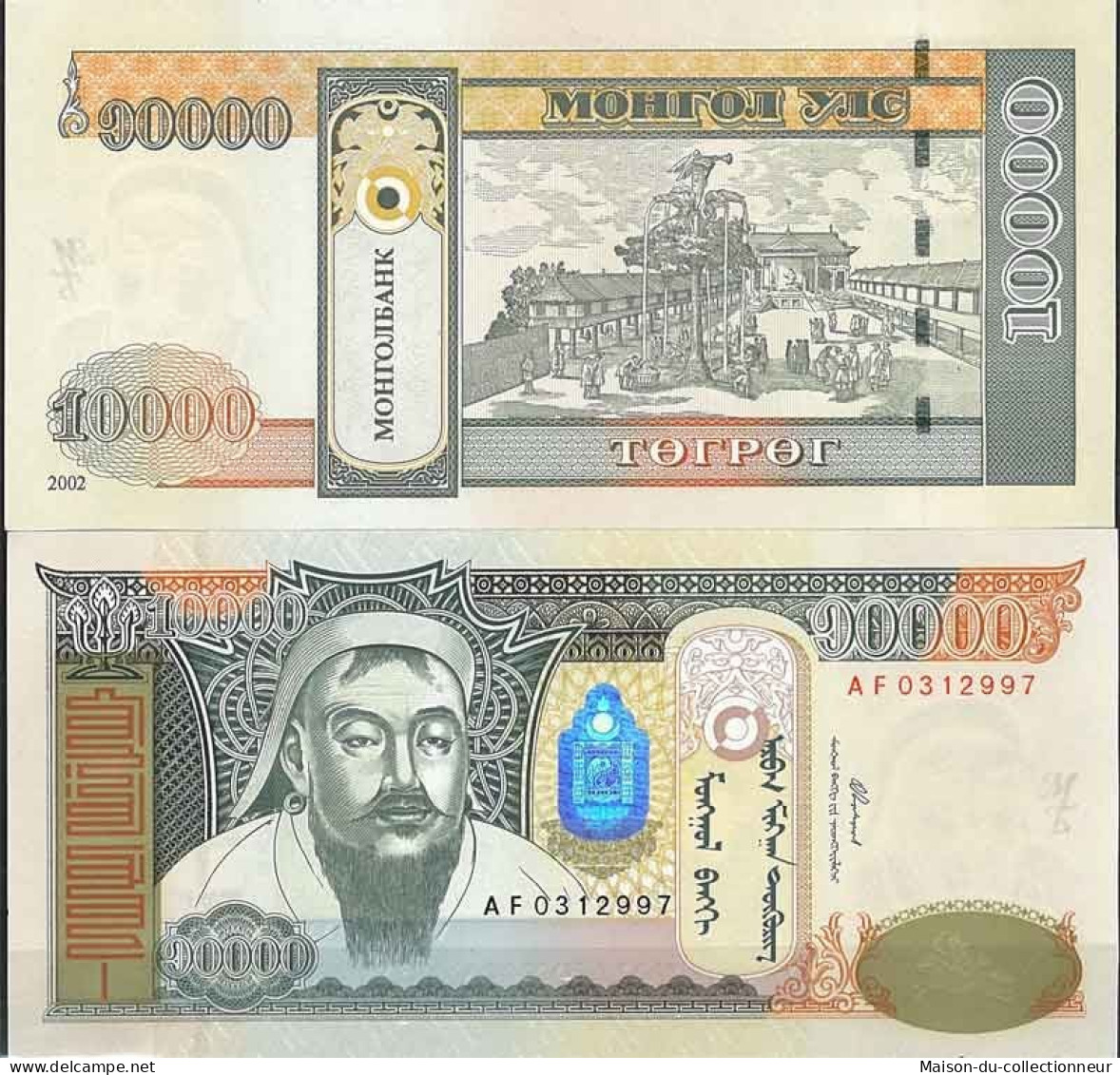 Mongolie - Pk N° 69 - Billet De Banque De 10000 Tugrik - Mongolia