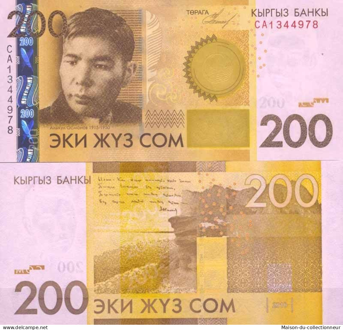 Kirghizstan - Pk N° 27 - Billet De Banque De 200 Som - Kirgisistan