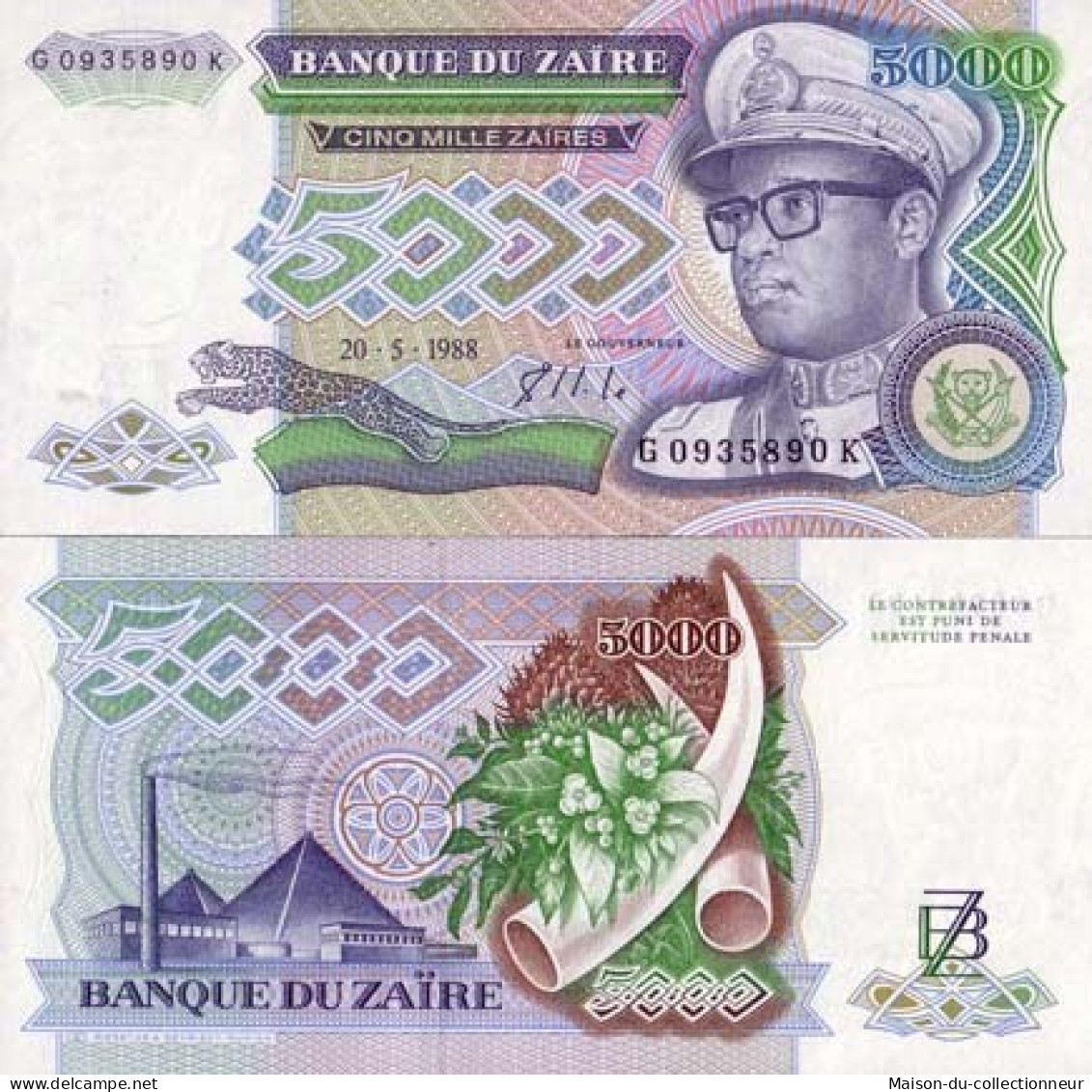 Billet De Banque Zaire Pk N° 37 - 5000 Zaires - Zaïre