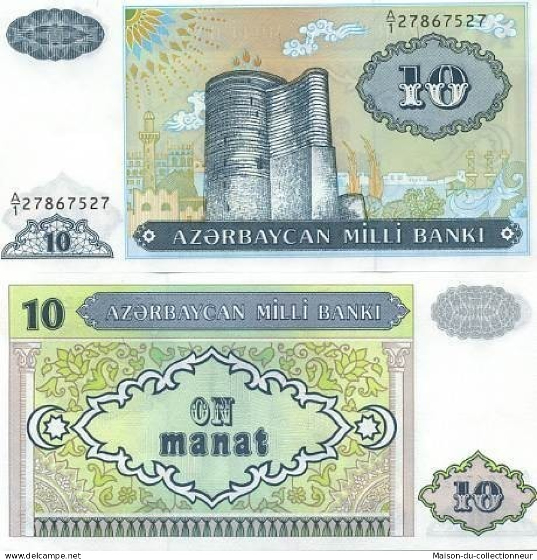 Billet De Banque Azerbaidjan - Pk N° 16 - Billet De 10 Manat - Azerbaïdjan