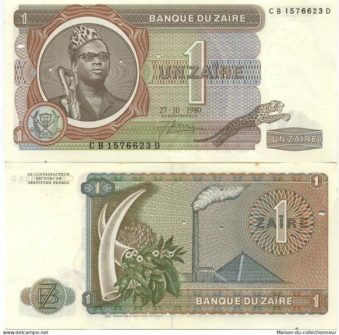 Billets De Banque Zaire Pk N° 18 - 1 Zaires - Zaire