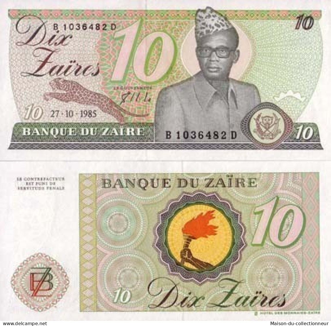 Billet De Banque Zaire Pk N° 27 - 10 Zaires - Zaïre