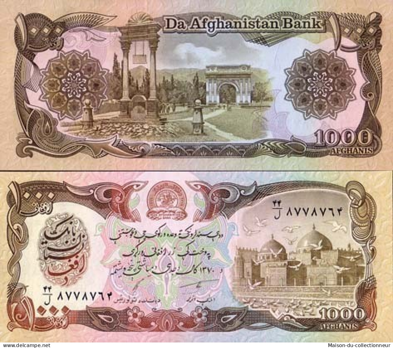 Afghanistan - Pk N° 61 - Billet De 1000 Afghanis - Afghanistan